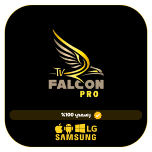 FALCON IPTV